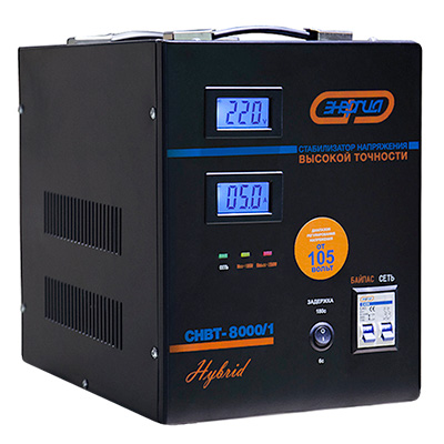 Стабилизатор напряжения Энергия Hybrid СНВТ-8000/1
