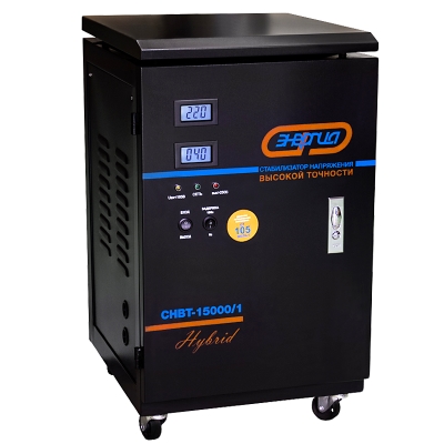 Стабилизатор напряжения Энергия Hybrid СНВТ-15000/1