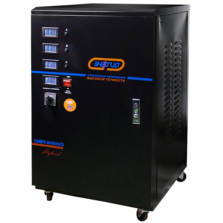 Стабилизатор напряжения Энергия Hybrid СНВТ-30000/3